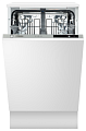 Встраиваемая посудомоечная машина Hansa ZIV 453 H