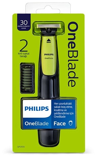 Триммер Philips OneBlade QP2510/10