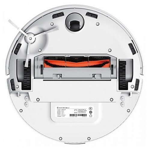 Робот-пылесос Xiaomi Mijia Robot Vacuum-Mop 2 (MJST1S) CN, белый