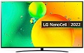 Телевизор LG 65NANO766QA 2022 NanoCell, HDR, LED RU, черный
